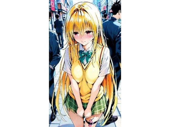 〇ミ  制服 メイン画像