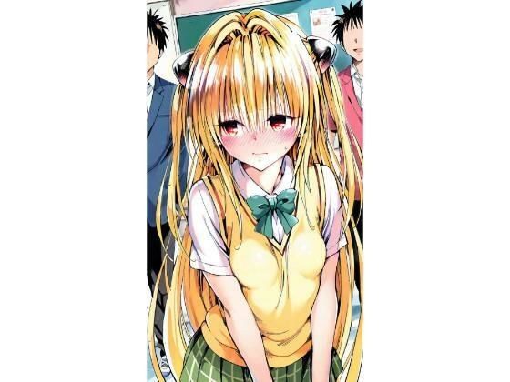 〇ミ  輪〇 メイン画像