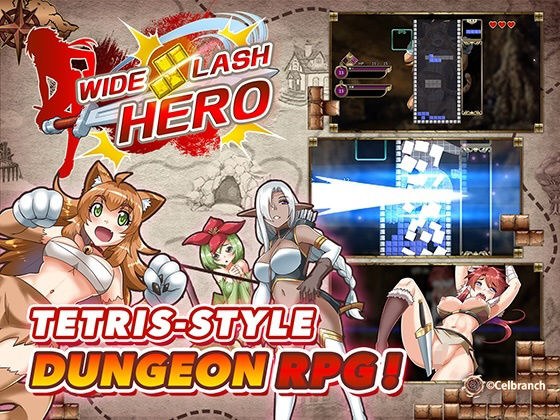 Wide Slash Hero メイン画像