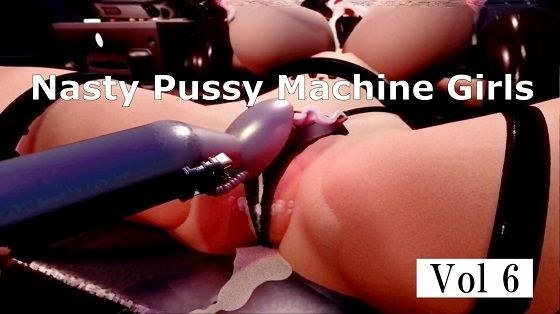 Nasty Pussy Machine Girls メイン画像