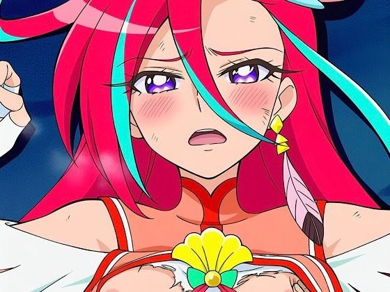 R-18キ○アフラミンゴ2 メイン画像