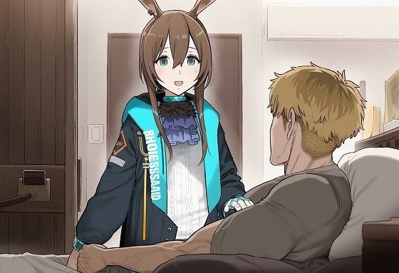 Charao and aaaaaaaaaa メイン画像