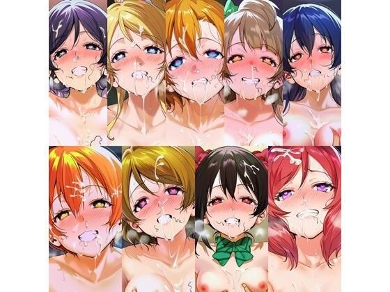 ●生アイドルとエッチするイラスト集 メイン画像