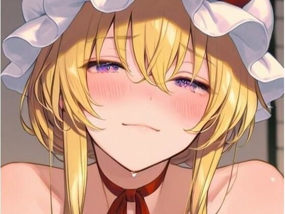 東方Project  八雲紫  超エロイラスト集（255枚） メイン画像