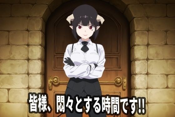 皆様、悶々とする時間です！！ メイン画像