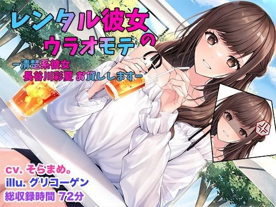 足跡の水たまり