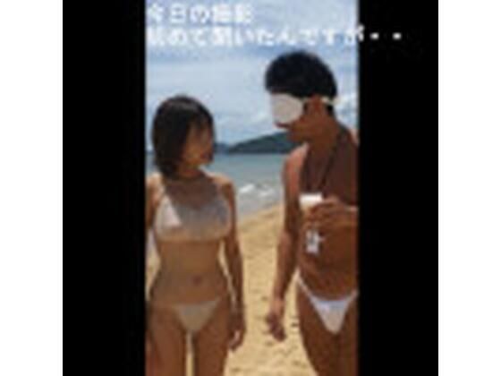 今日の撮影内容を現場について聞いてからびっくりする女性 メイン画像