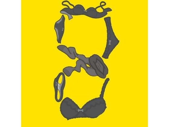 8番オナ禁 メイン画像