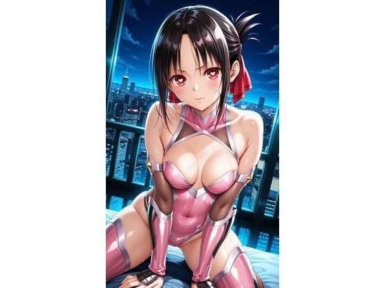Against 〇nin 40 or 〇ya × Orc (61p) メイン画像