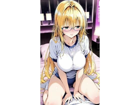 〇ィアーユ  ブルマ メイン画像