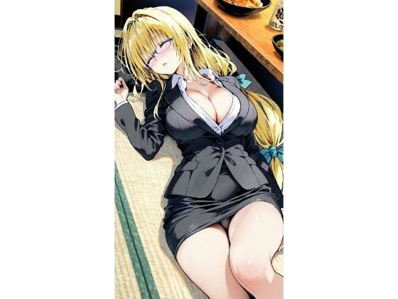 〇ィアーユ  お持ち帰り メイン画像