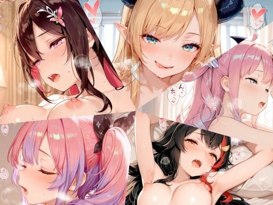 ホロライブまとめ（8） メイン画像
