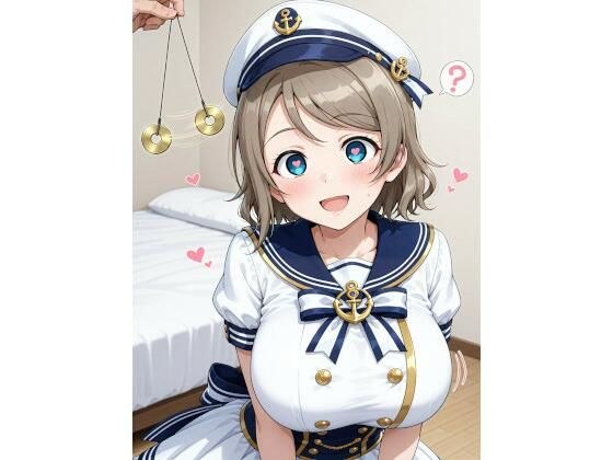 渡辺◯に◯眠かけてラブラブアヘ顔っくすCG集 メイン画像