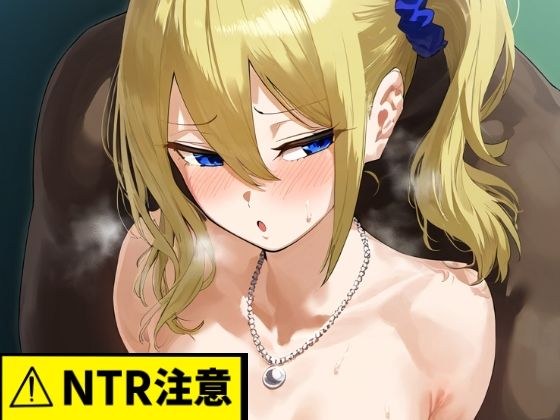 早〇  寝取られ画像集part1 メイン画像