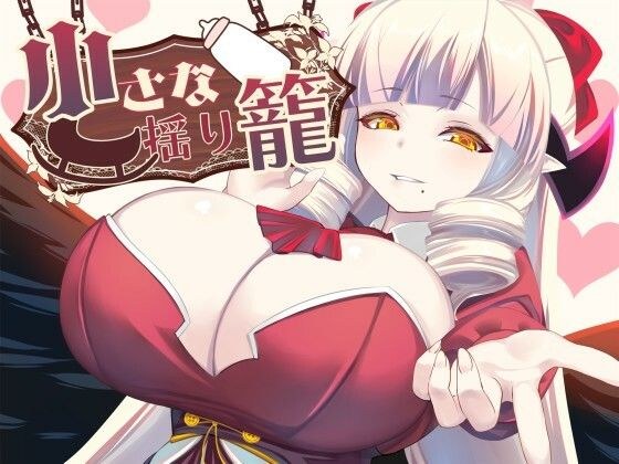山田工房