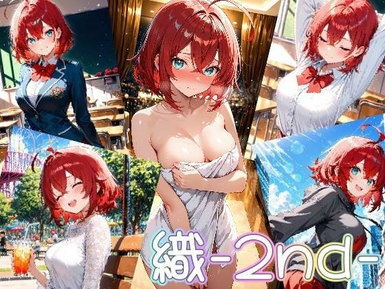織-2nd- メイン画像