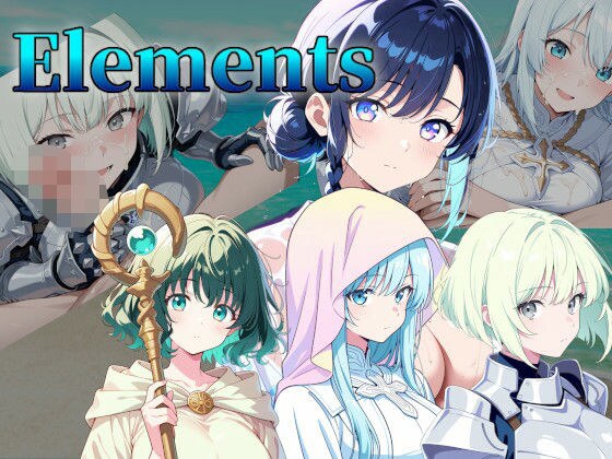 Elements -水- メイン画像