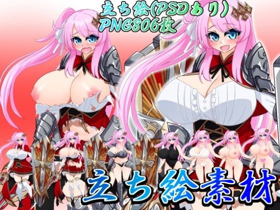 立ち絵素材 盾の騎士 メイン画像