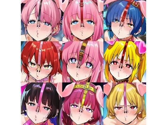 ぼっ●・ざ・ろっくメス豚無様エロイラスト集 メイン画像