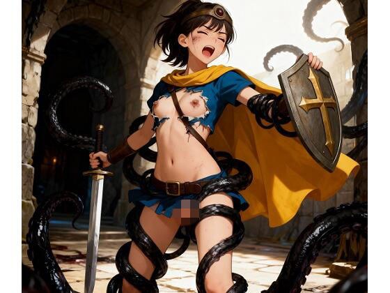 勇者一行全滅…魔物に凌●される女勇者・戦士・魔法使い・賢者 メイン画像