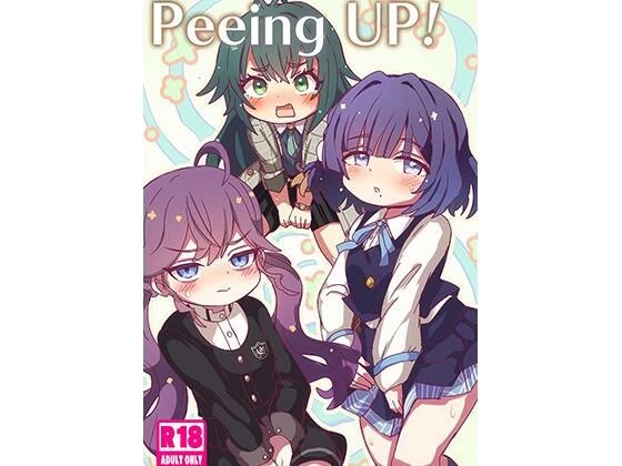 Peeing UP!