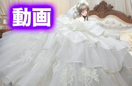 ドレス快楽は騎乗位で（ドレス美少女47） メイン画像