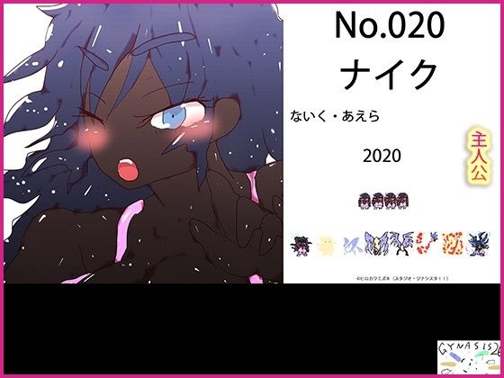 All Ginandromorph Sisters Poster Girl 15th Anniversary Picture Book