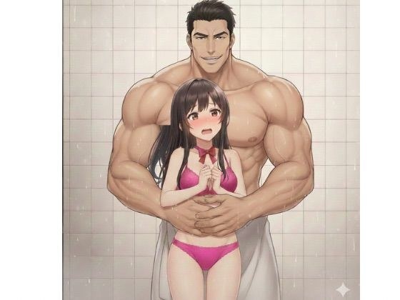 My girlfriend working at a soapland had her first orgasm with a customer's big cock. メイン画像