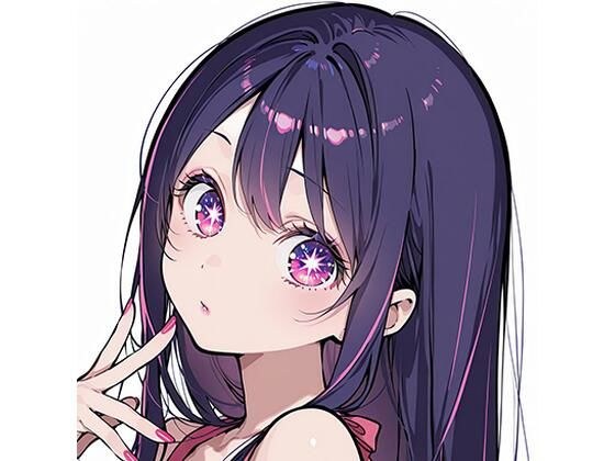 推〇の子  えっちなイラスト集 メイン画像