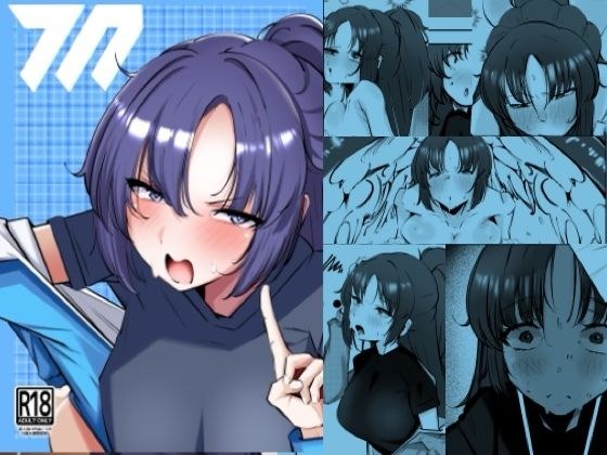 むれむれでムラムラ！！ メイン画像