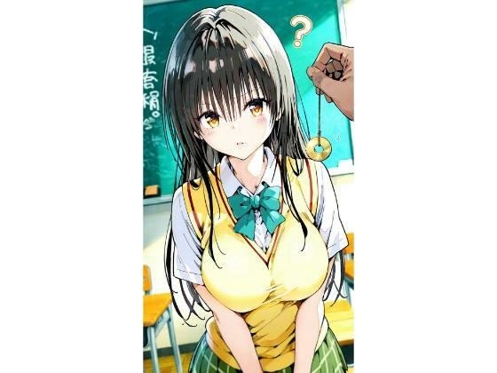 〇手川  催〇 メイン画像