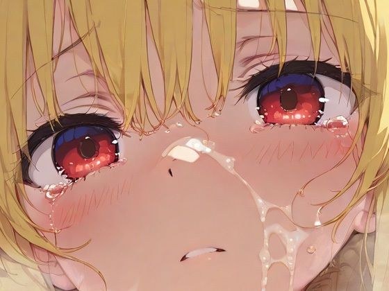 YOMUの2025年12月イラストまとめ集その2 メイン画像