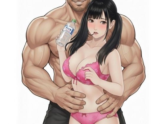 俺の500lmサイズの上反りペニスで新人ソープ嬢が初中イキした メイン画像