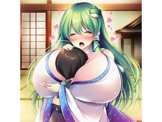 東方  早苗  神奈子  諏訪子  ショタ  ぱふぱふ  まとめ メイン画像