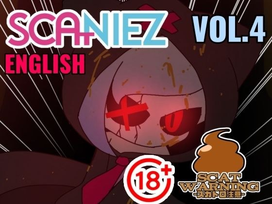 SCANIEZ vol.4 ENGLISH