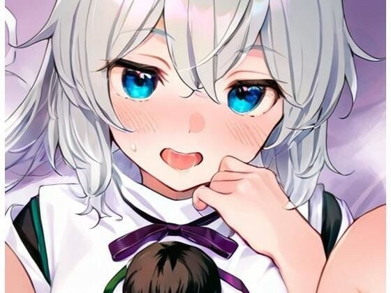 東方Project 物部布都 超エロイラスト集（151枚） メイン画像