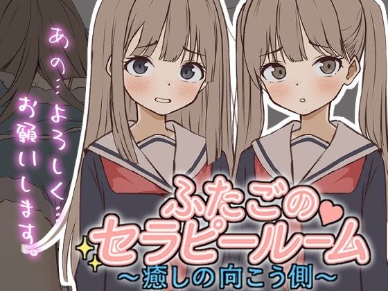 ぱんきじしぇいく