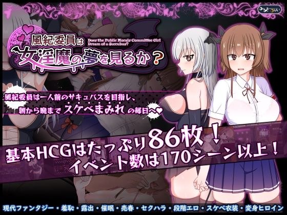 みるきーうぇい