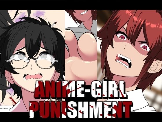 某ラブコメアニメの空手が強いヒロインに蹴り技でお仕置きされる男子 メイン画像