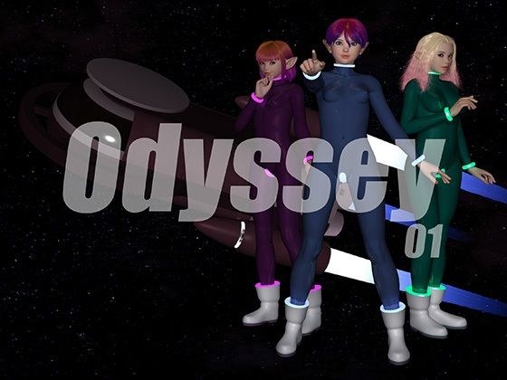 Odyssey01 メイン画像