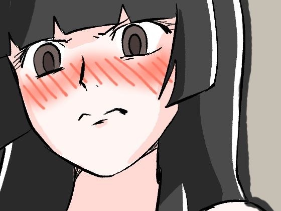 極限羞恥いじめ1 メイン画像