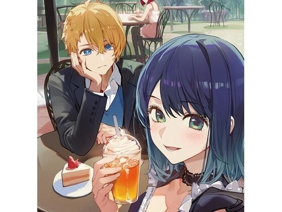 推し〇子 黒〇あ〇ねの流出プライベートフォト メイン画像