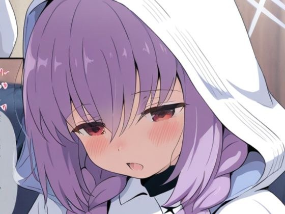 アツコママといちゃいちゃ孕ませえっち漫画 メイン画像