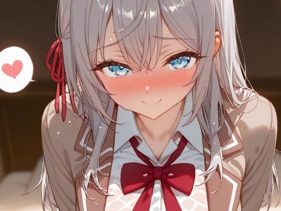 今夜はとにかく彼女たちとラブラブセックスがしたい  アー◯ャ＆マ◯ア編 メイン画像