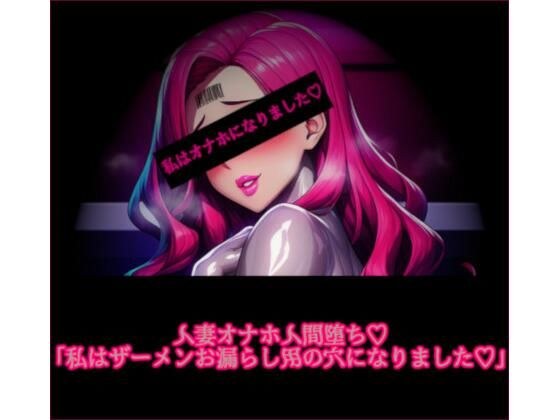 2025年12月のPIXIV投稿作品のまとめ メイン画像