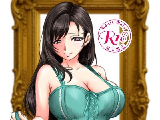 PREMIUM LOCKHART V メイン画像