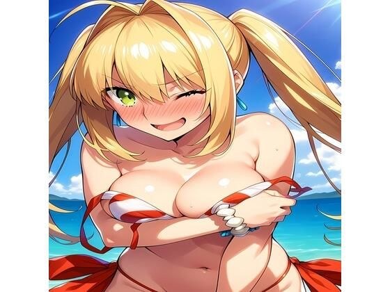 泳装尼禄酱调皮AI插画合集