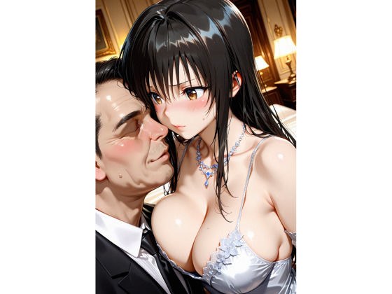 Rich uncle virgin development メイン画像