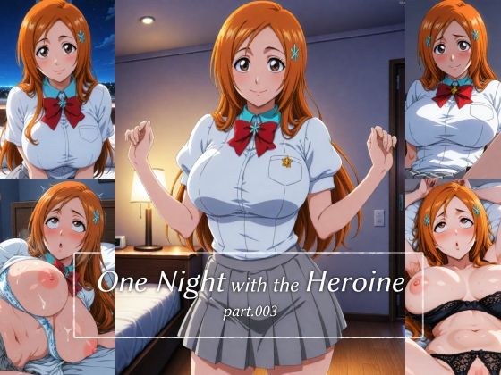 One Night with the Heroine part.003 メイン画像