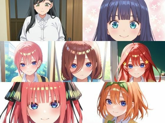 5つ子と2人 メイン画像